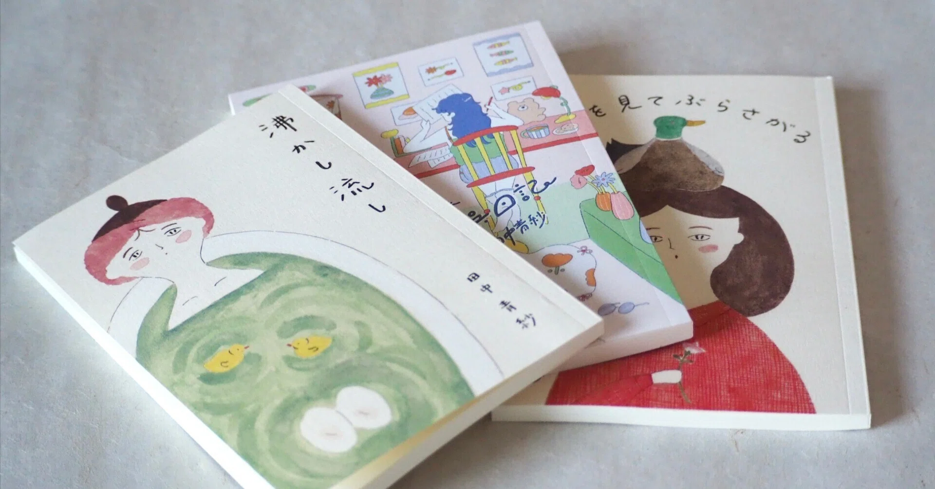 新刊エッセイと日記を持って行きます｜文学フリマ東京42｜田中青紗