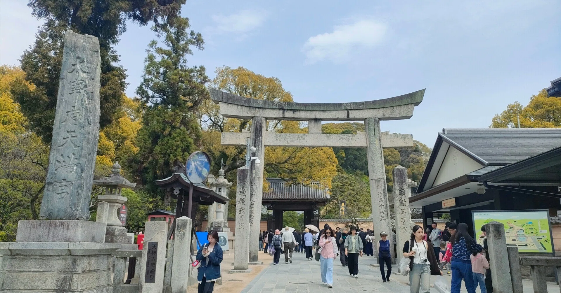 大宰府天満宮 今さら福岡旅～太宰府天満宮｜麻利央書店