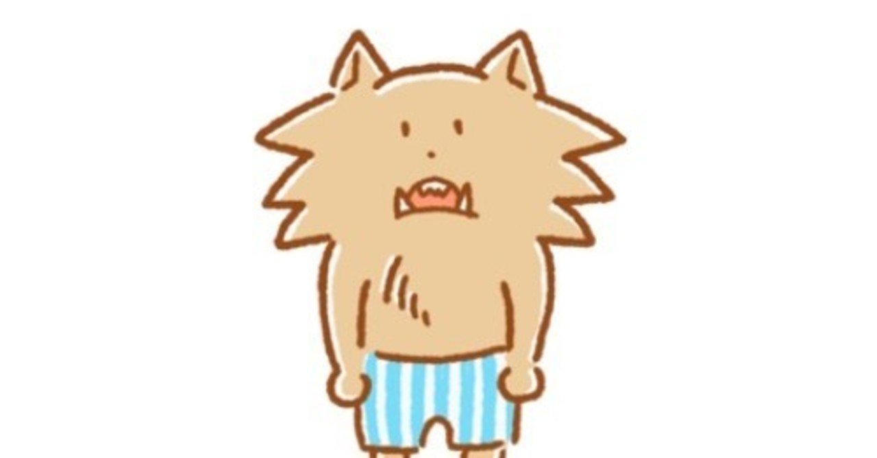 ゆるい人狼 Shiki Note ゆるい人狼 Shiki Note