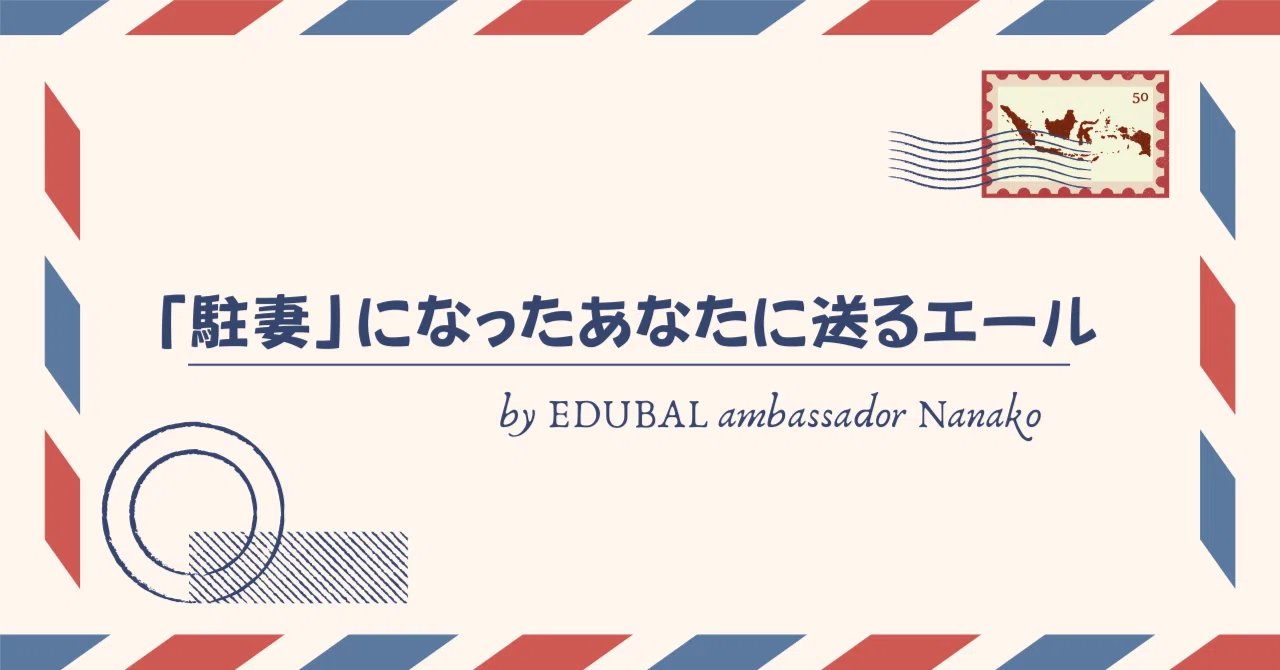 rectangle_large_type_2_03ad52e4b66a085d7df14b029cfce2af.png