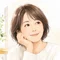 えみ