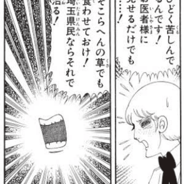 言葉にするとやる気出る の新着タグ記事一覧 Note つくる つながる とどける