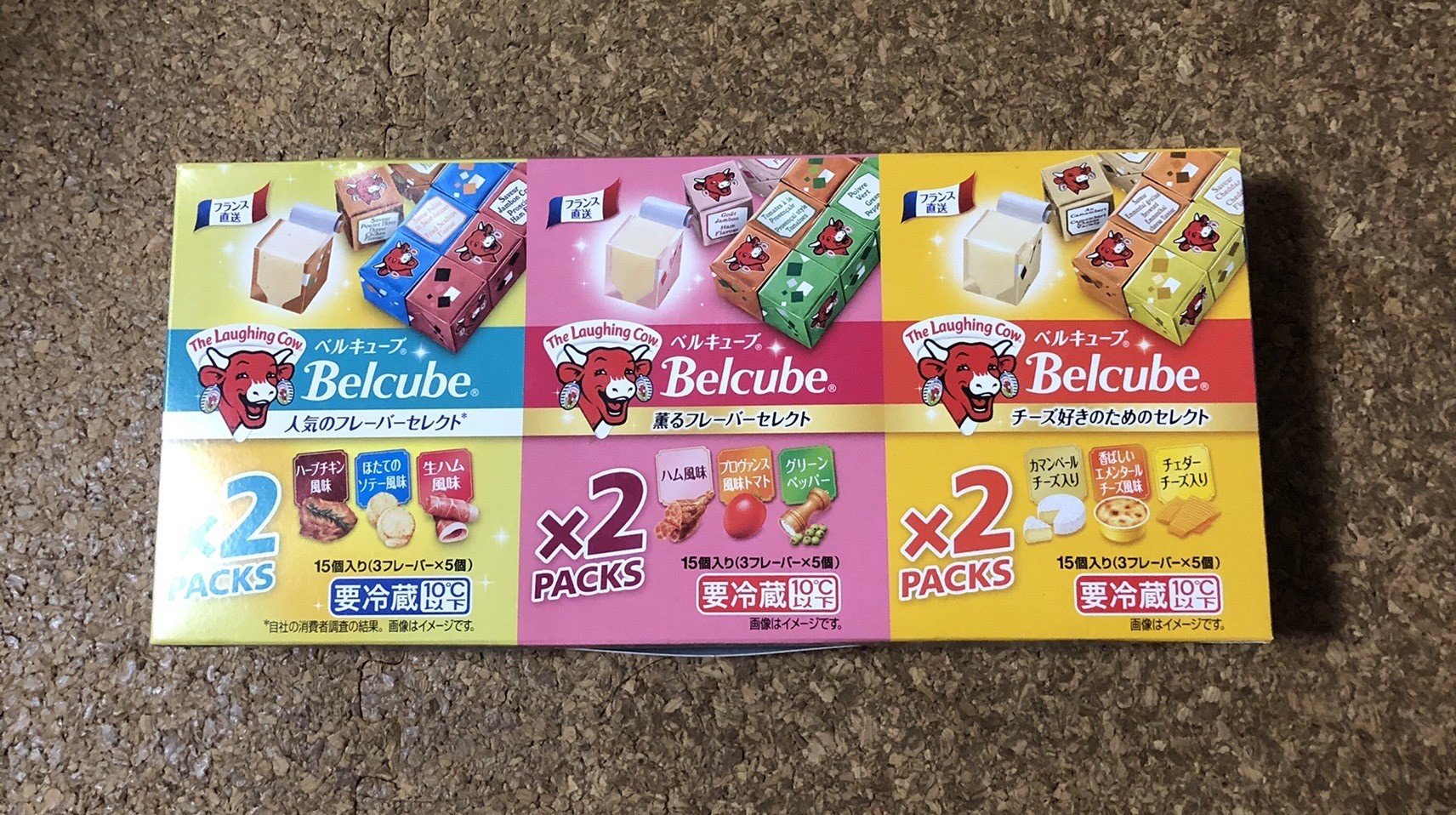 コストコ なんだかんだ月2くらいで行ってる えいと Note コストコ なんだかんだ月2くらいで行ってる えいと Note