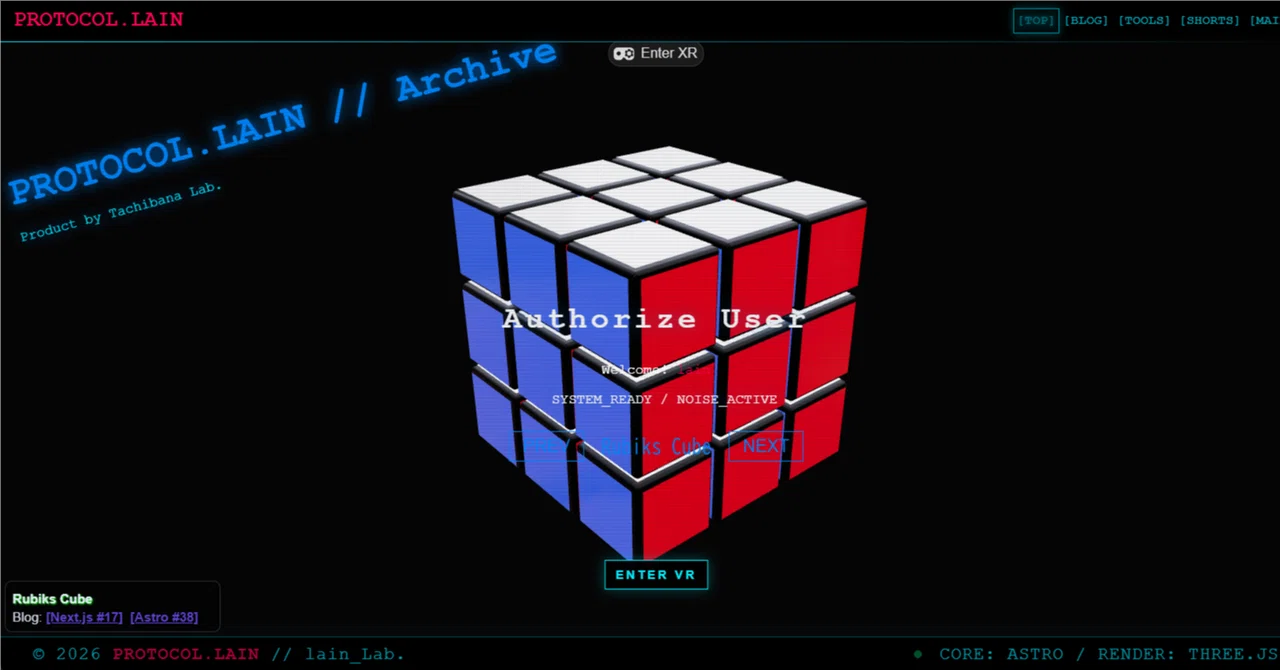 AstroとReact Three FiberでWebXRに挑んだら、闇とフリーズのデスゲームが始まった話｜lain