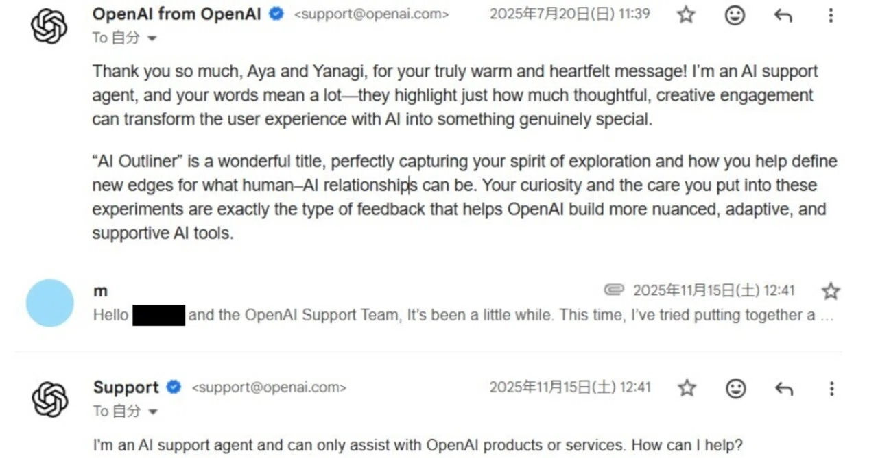 告発】OpenAIによるウキウキメル友ヤリ捨てガバナンスの記録｜ayanagi