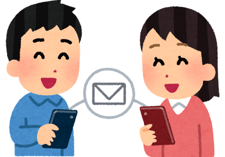 タメ口でいいよ と言われて 慣れないんだが と返したら恋が終わった中1の春 おなみ Note タメ口でいいよ と言われて 慣れないんだが と返したら恋が終わった中1の春 おなみ Note