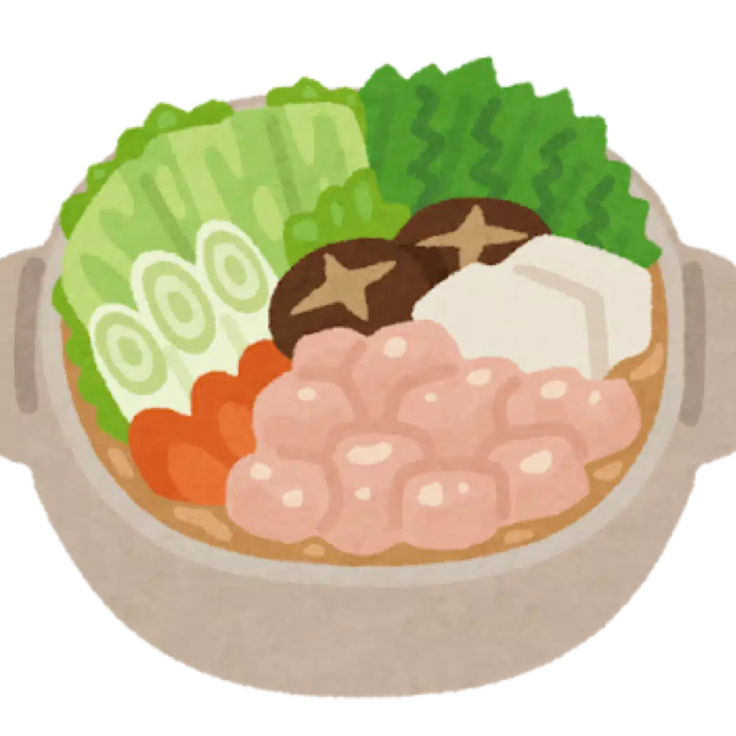 寄鍋つくね