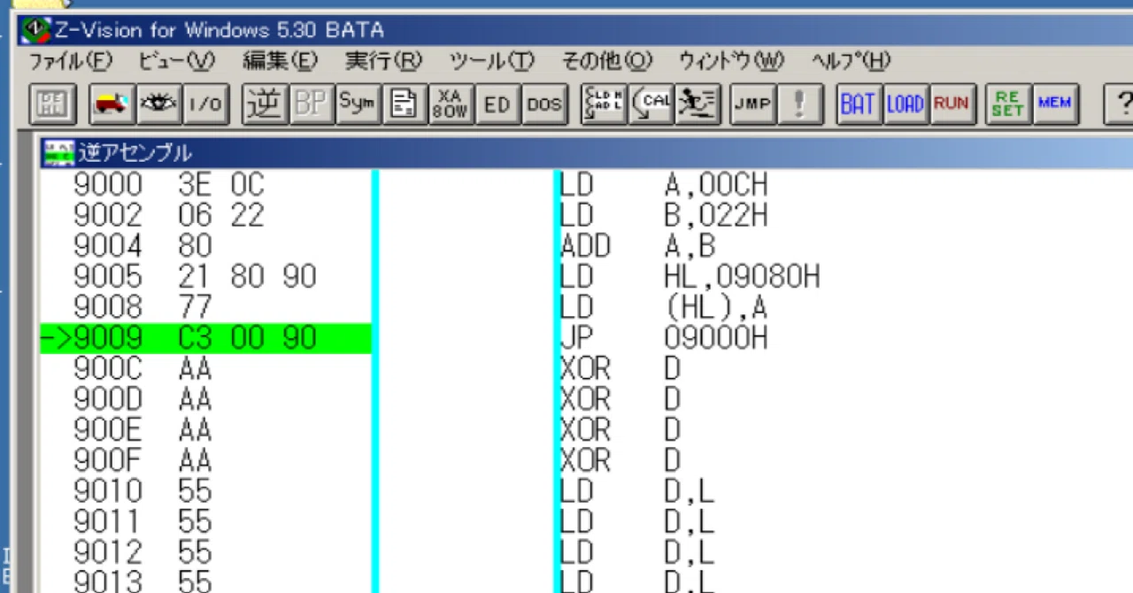 Digitallyページ ND80Z3.5にZ-Vision Remoteを組み込む。｜madeli