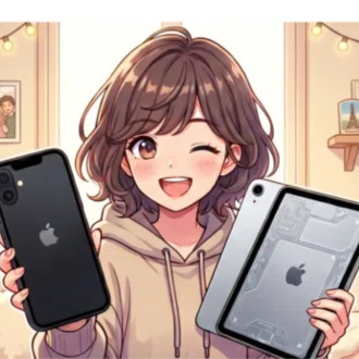 マオ｜ガジェットお得通信