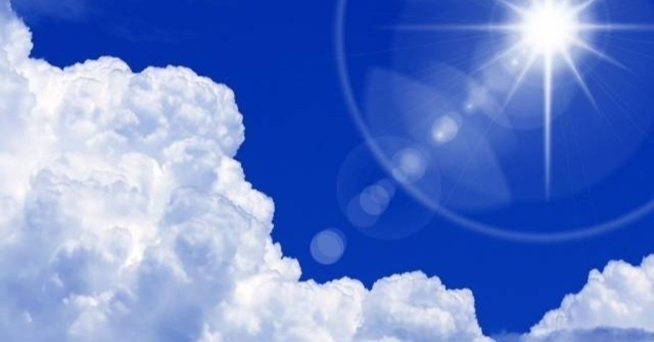 為せば成る為さねば成らぬ何事も 成らぬは人の為さぬなりけり