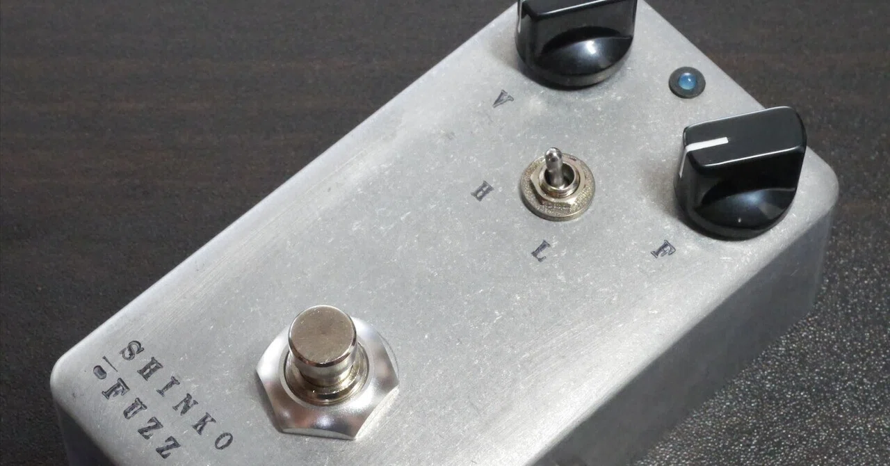 SHINKO-FUZZ 〜“和製オクターブ・ファズ”の凶暴さを、シンプルに踏める