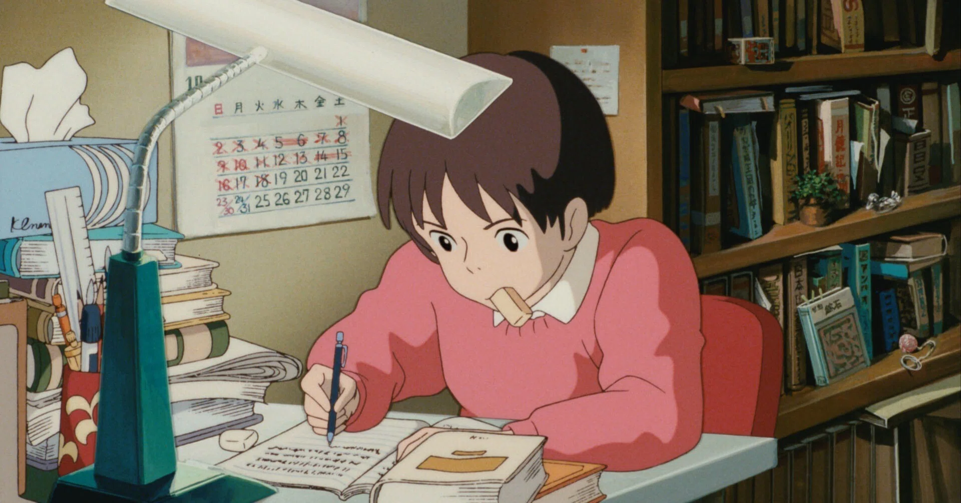 耳をふさげ！！（『耳をすませば』を観て）｜古賀
