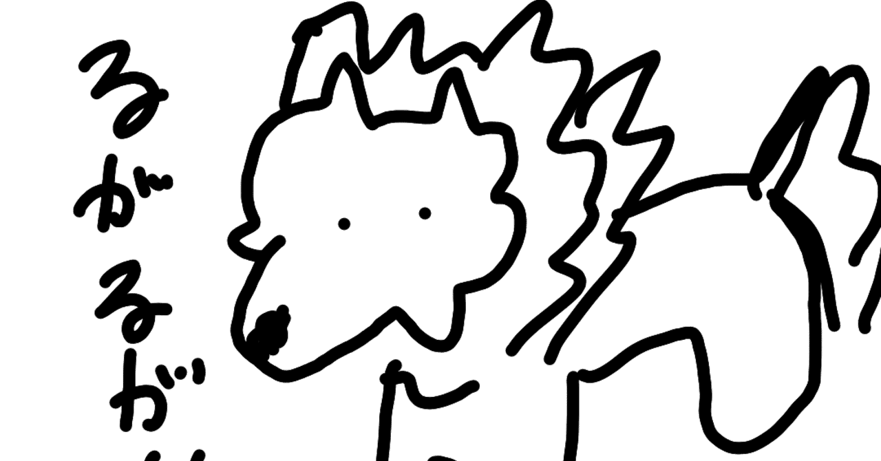 ポケモン剣盾 エキスパンション情報が楽しみすぎる件 ひま Note