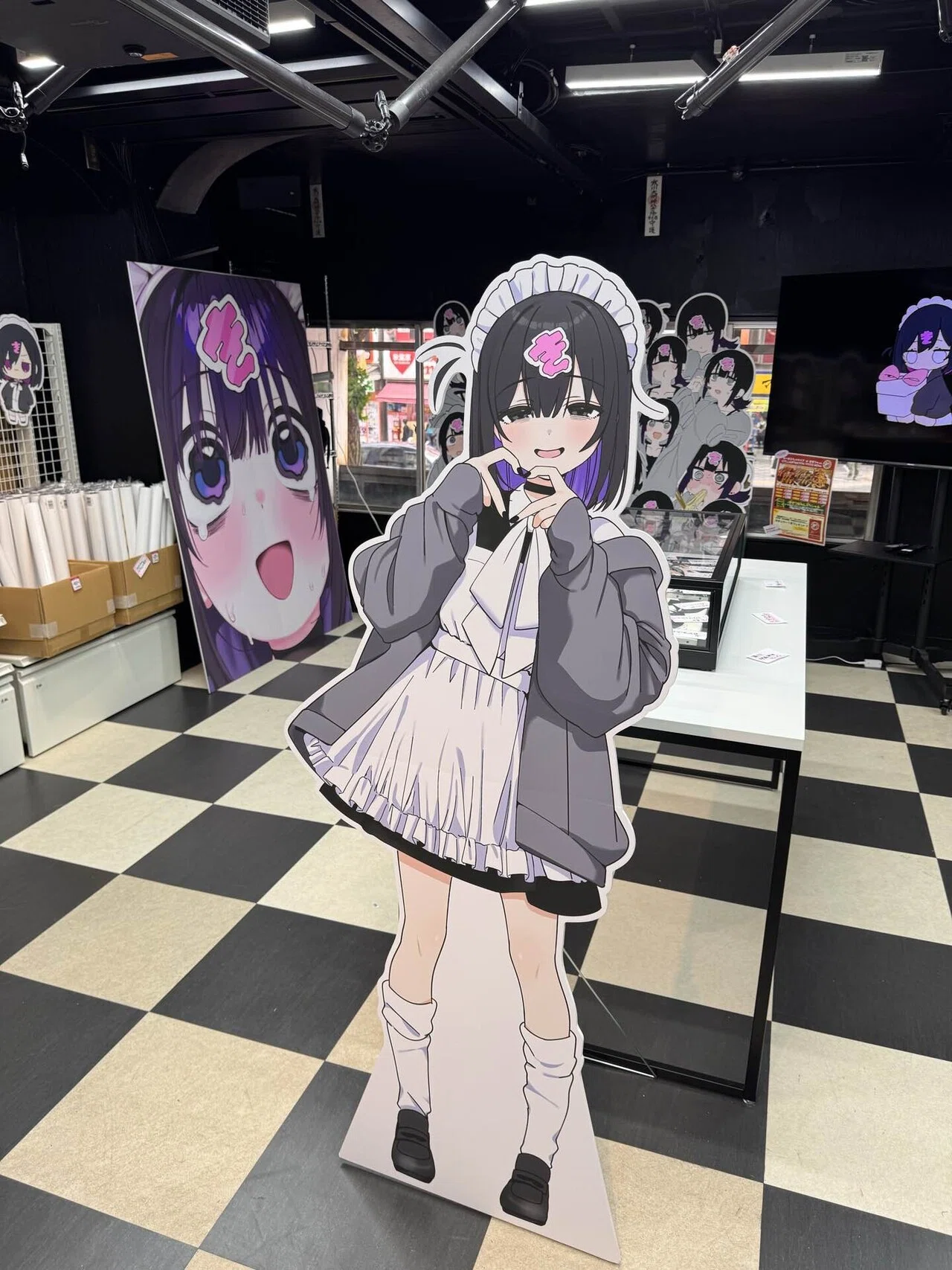きぜつちゃんの日｜すごいジャンプ