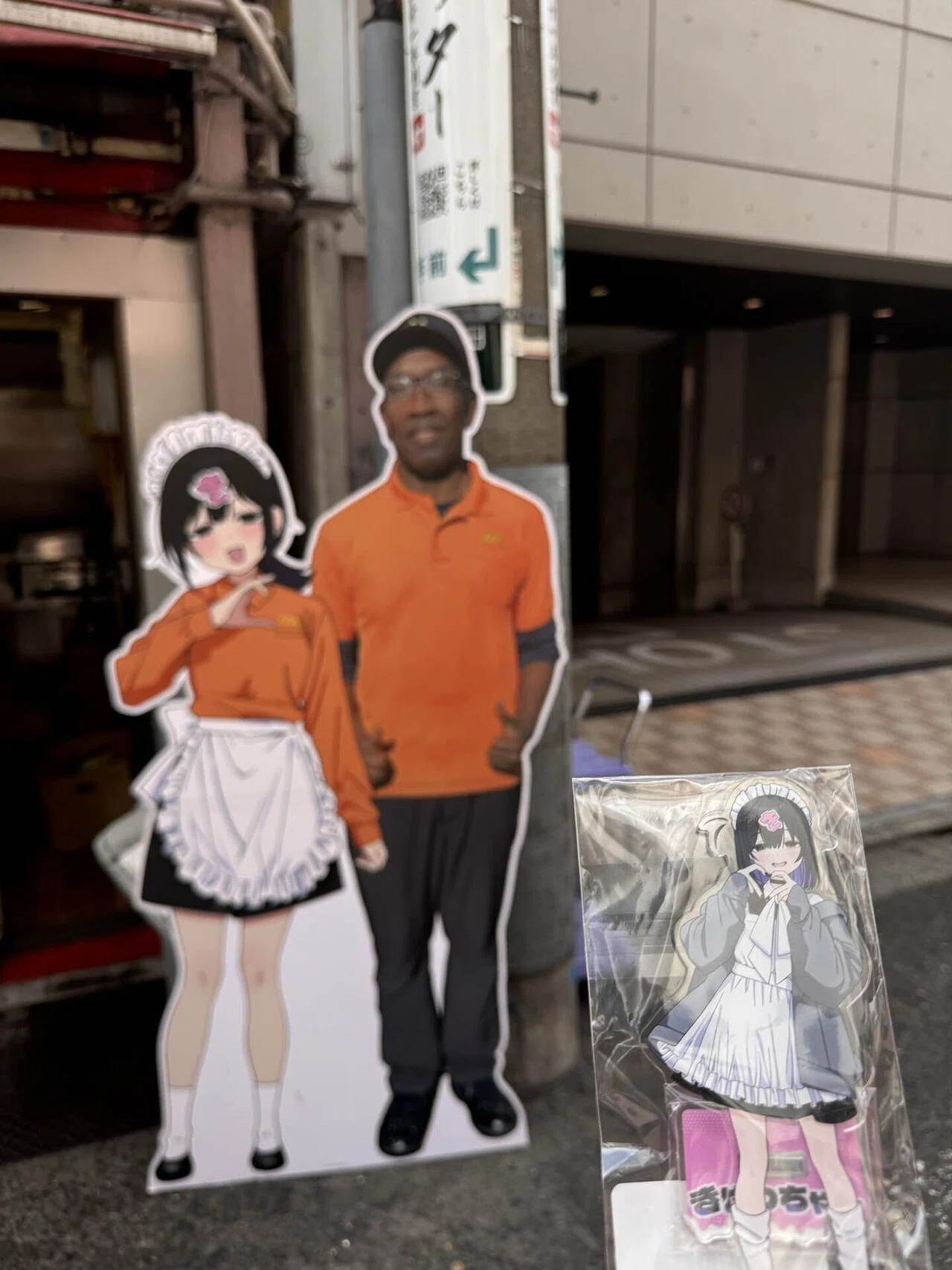 きぜつちゃんの日｜すごいジャンプ