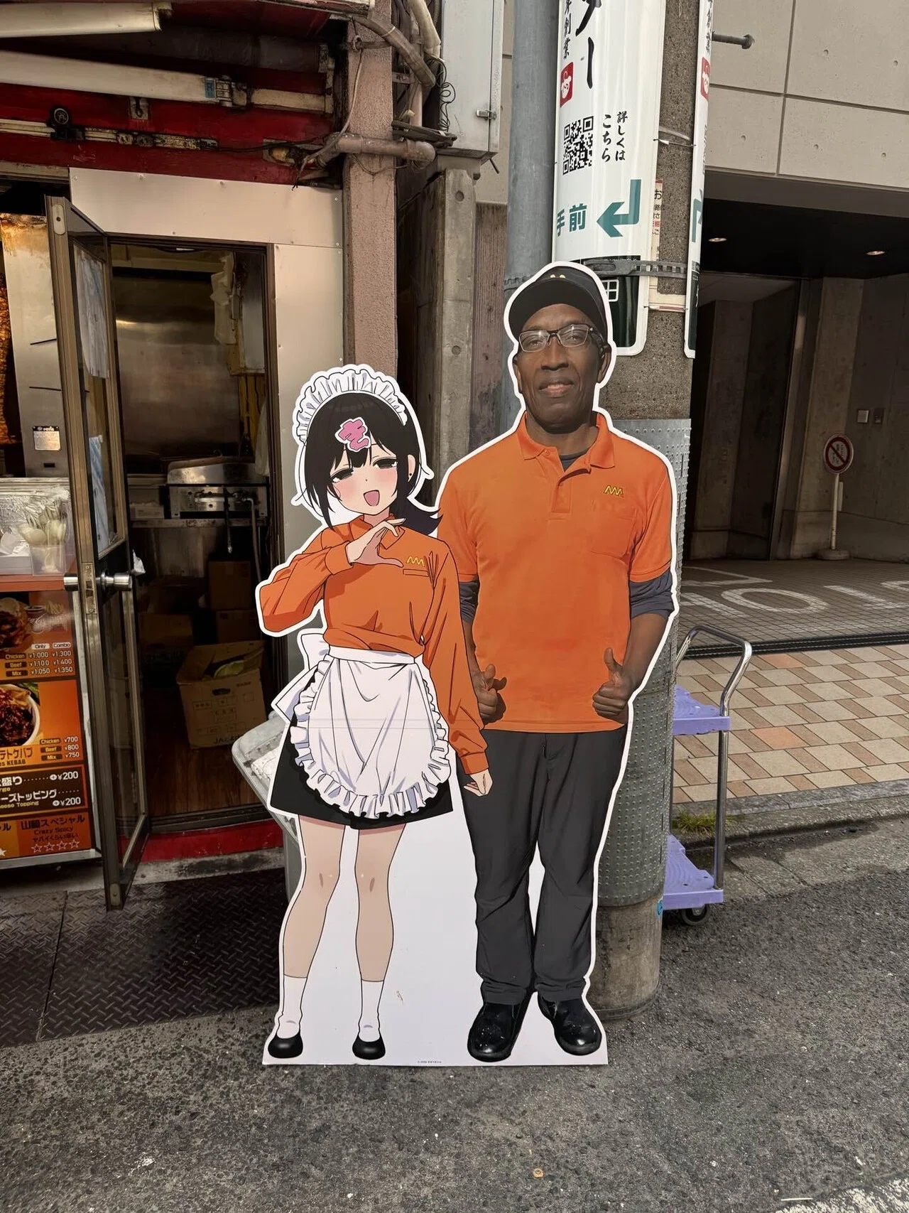きぜつちゃんの日｜すごいジャンプ