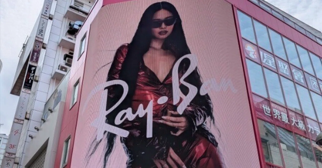 Ray-Ban（レイバン）の広告 | 2026/5/15｜加藤誠也 広告巡礼