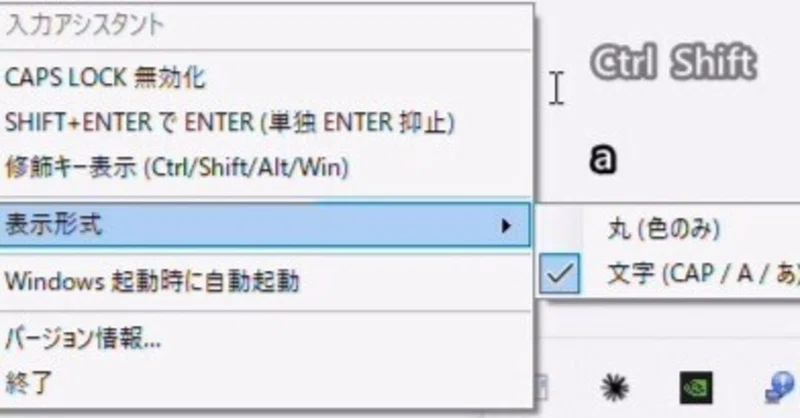 アプリは「探す」時代から「作る」時代に。claude codeがもたらした諦めることをしなくてよい時代