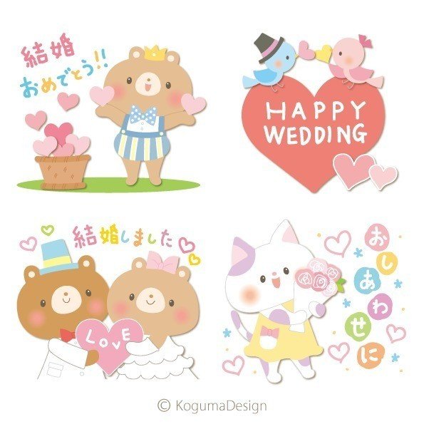 1日1絵 Vol 2 ラインスタンプ アキタヒロミ Note