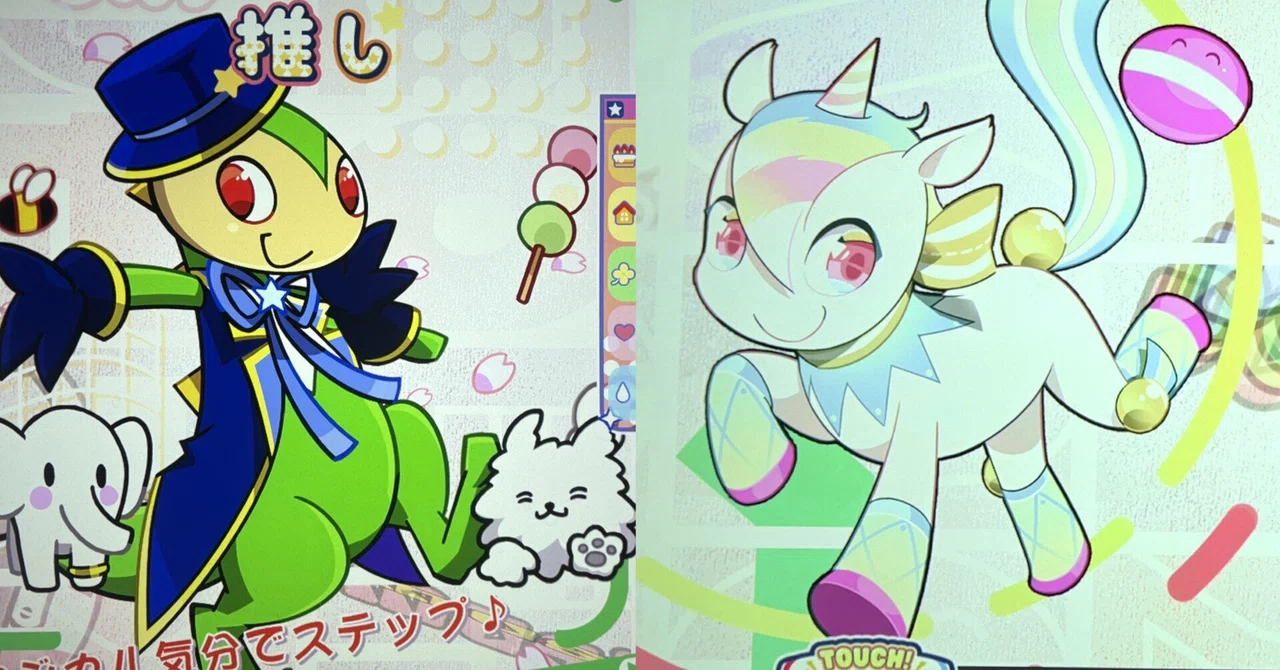 ポップン】15年ぶりの新衣装ディーノくん！？（＋プレイ歴28年の自語り
