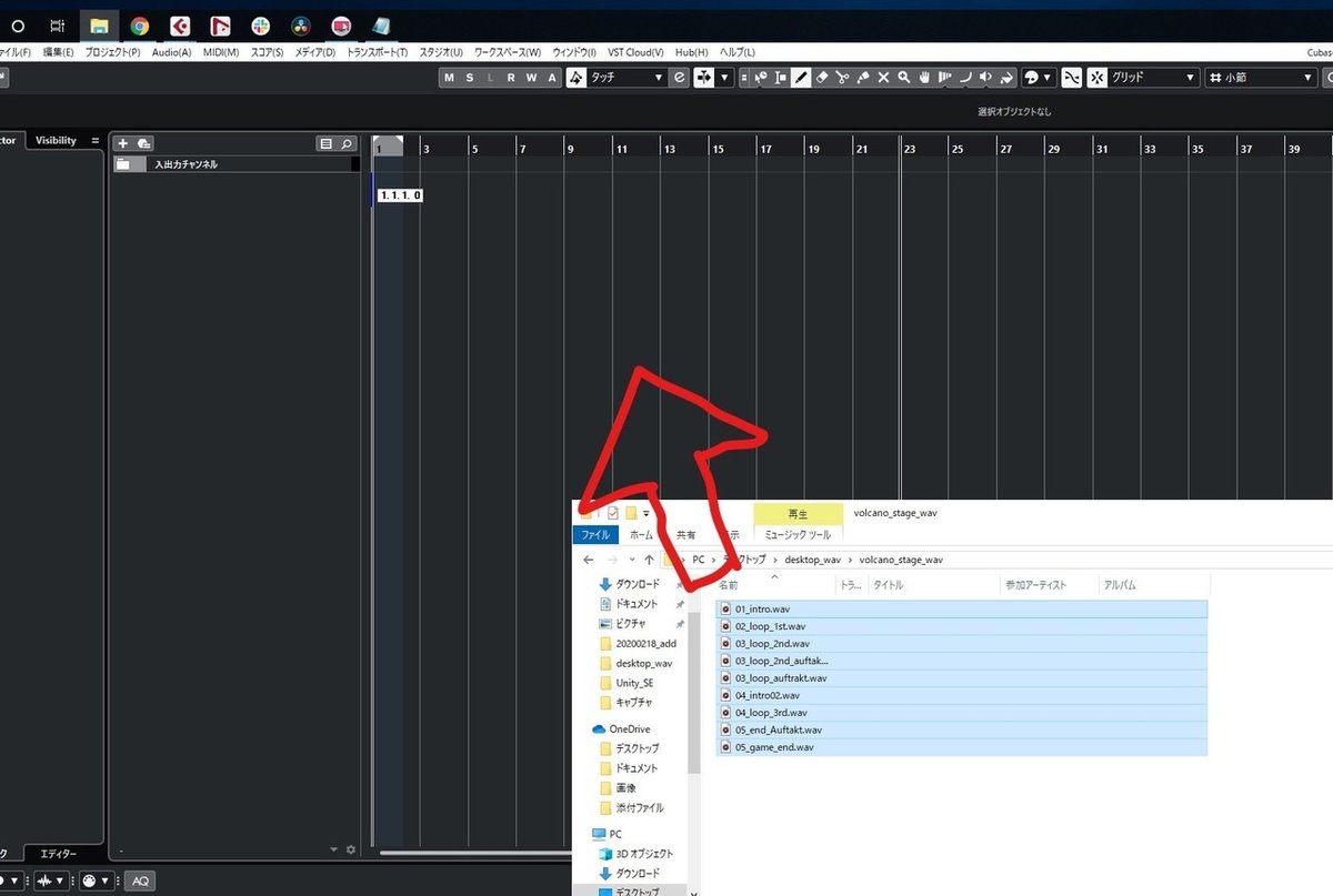 スクリーンショット (2)_LI
