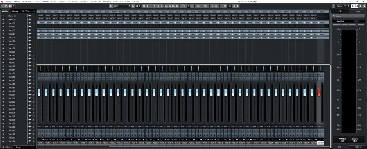 MixConsole - 名称未設定1 2020_06_02 0_45_19