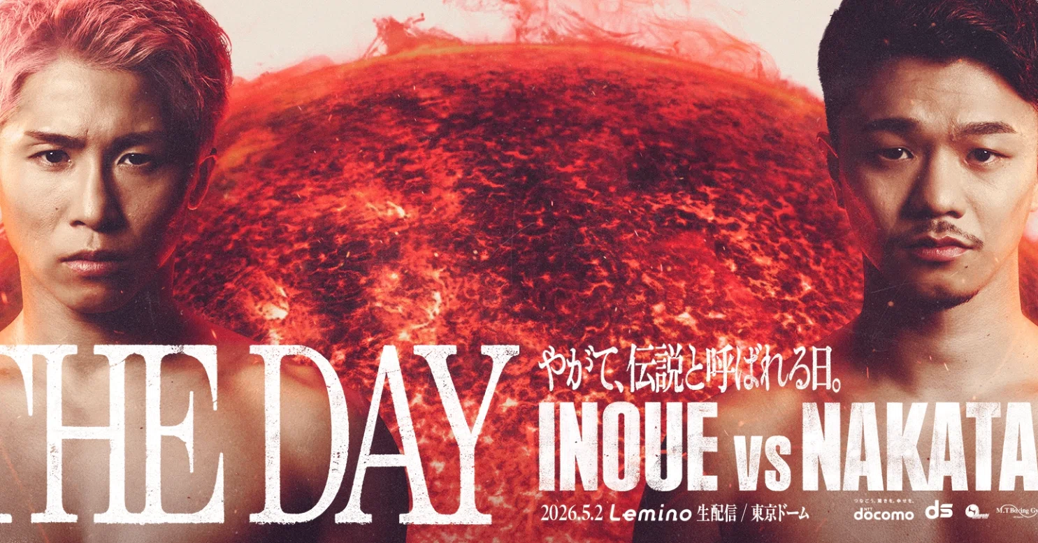 THE DAY やがて、伝説と呼ばれる日」井上尚弥vs中谷潤人〜悩んだが結局