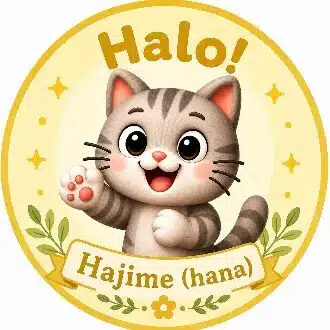 Hajime (hana)