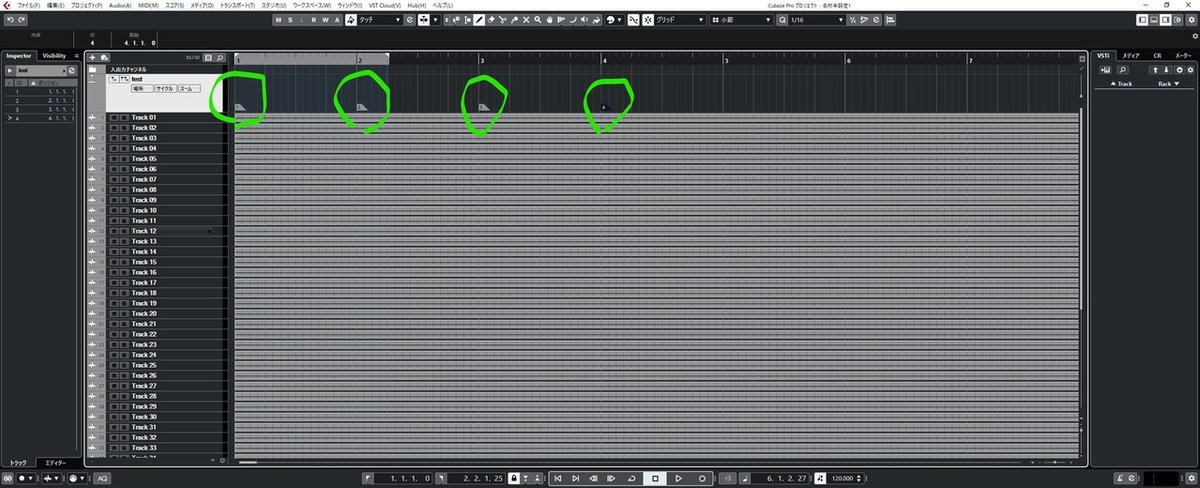 Cubase Pro プロジェクト - 名称未設定1 2020_06_02 0_54_01_LI