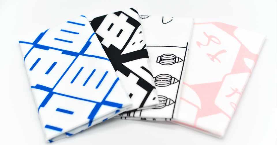 すごいぞ 手ぬぐい 中目黒土産店 Note