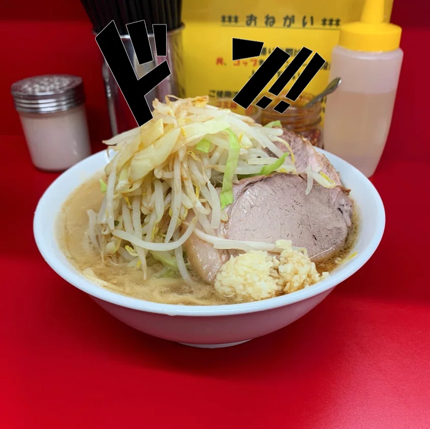 調査してみた ジロリアン歴8年の僕がラーメン二郎の人気をsnsから解き明かす Shoya Nakano Cinc Note