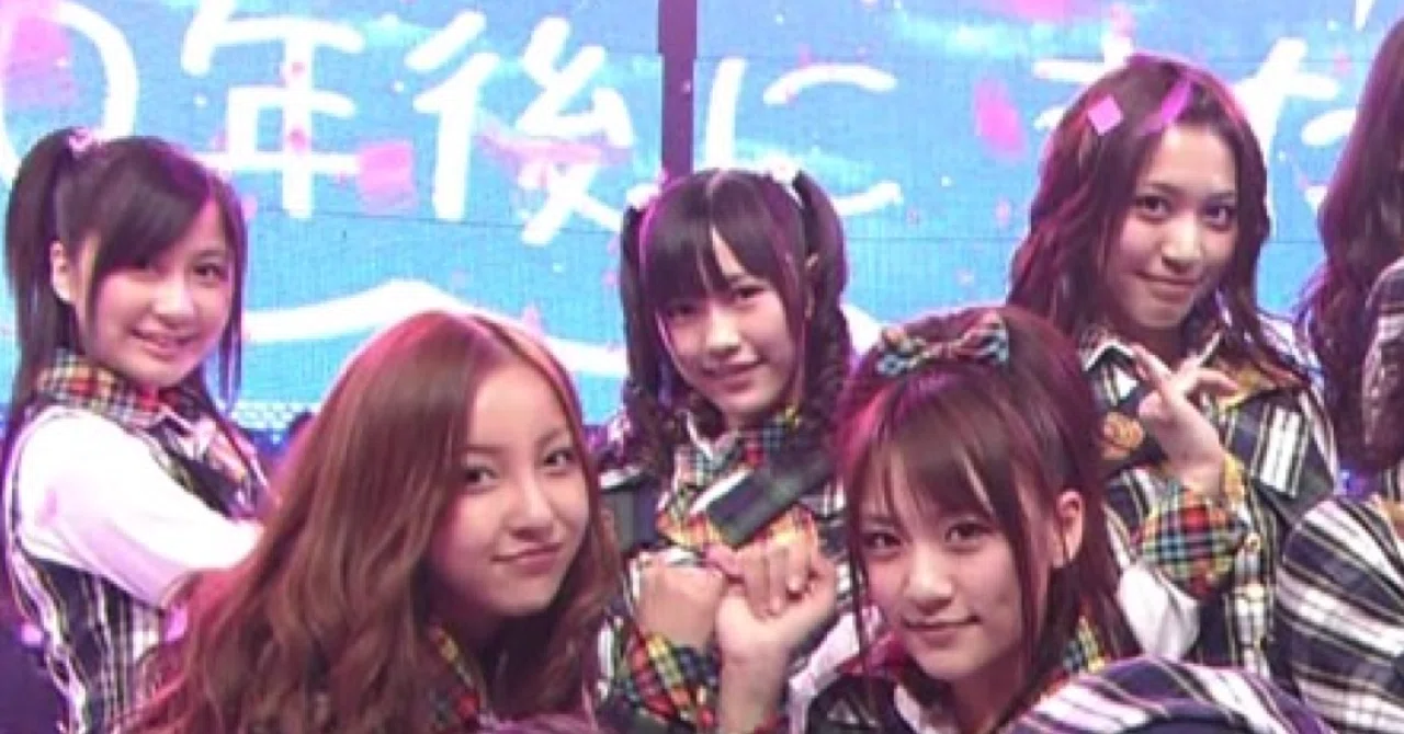 芸能界引退】渡辺麻友 まゆゆ AKB48 2016年場空間 / 芸能界引退】渡辺麻友 まゆゆ AKB48 2016年場空間 /