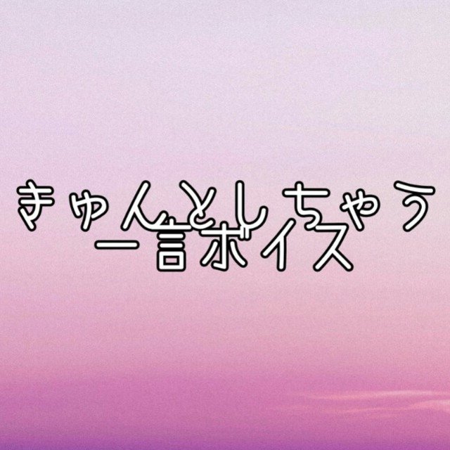 お疲れさま 今日も頑張ったね あとは ゆっくり休んでね はすく Note お疲れさま 今日も頑張ったね あとは ゆっくり休んでね はすく Note