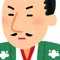 山本博文 歴史をつかむ技法 小関貴志 Coupa株式会社 ジャパン クラウド コンサルティング エグゼクティブコーチ