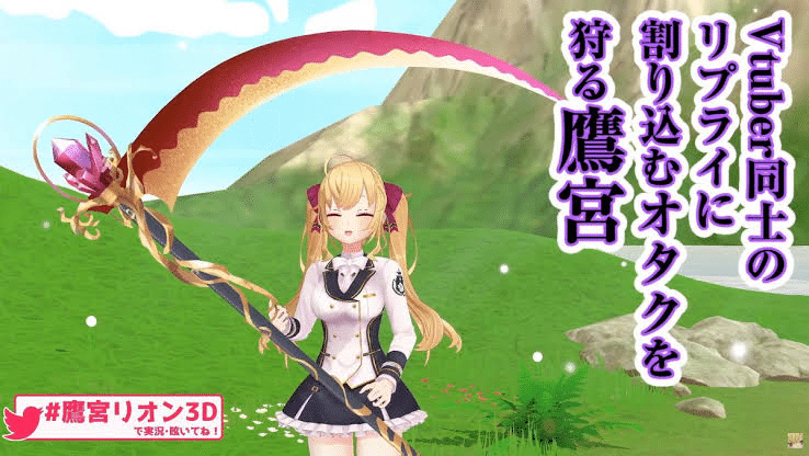 Vtuber 主ににじさんじライバーに対する割り込みリプに対するリプ なーち Note Vtuber 主ににじさんじライバーに対する割り込みリプに対するリプ なーち Note