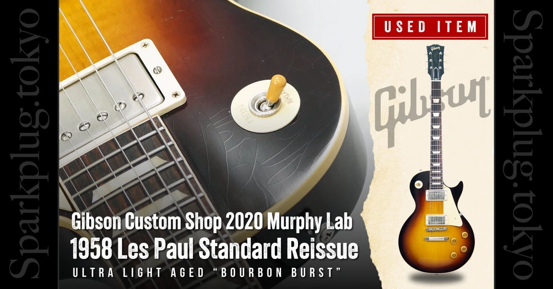 Special Selection Used Item! Gibson Custom 