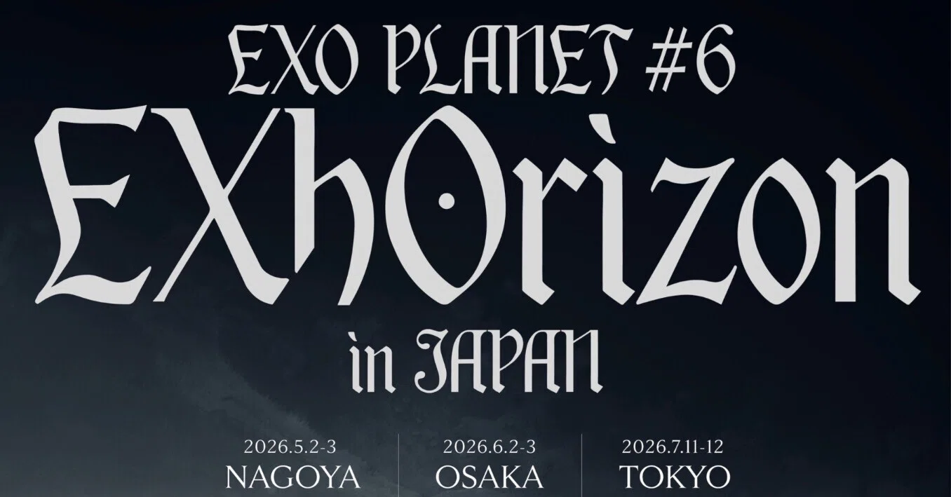 EXO PLANET #6 EXhorizon｜runway23