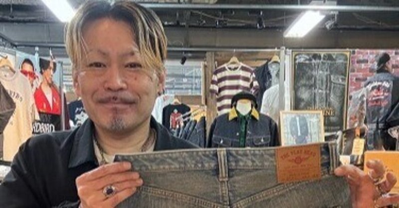 【DHM 上越店】～上越店お勧めのパンツ入荷しました～