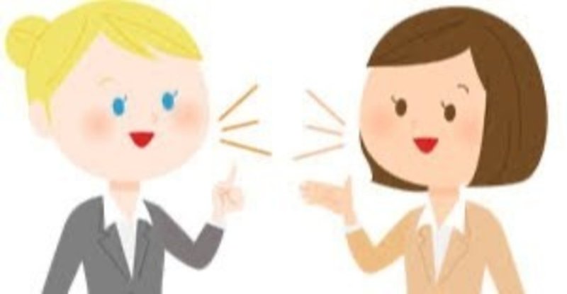 英語がペラペラになりたいなら日本じゃ難しい テル Note 英語がペラペラになりたいなら日本じゃ難しい テル Note