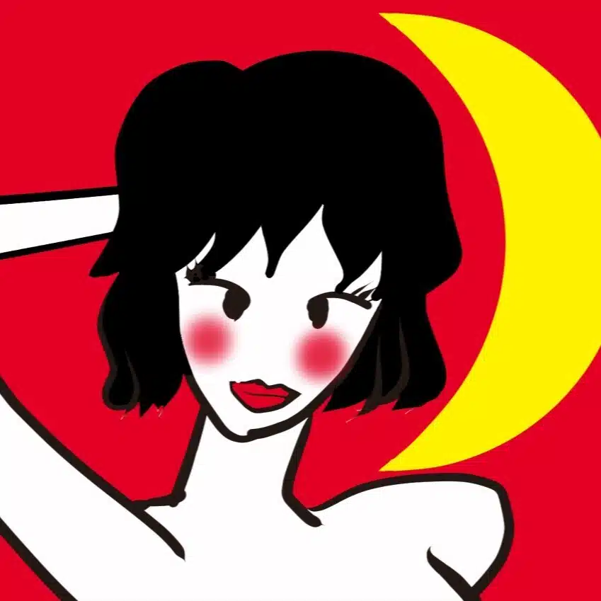節約生活クリエイター三日月李衣