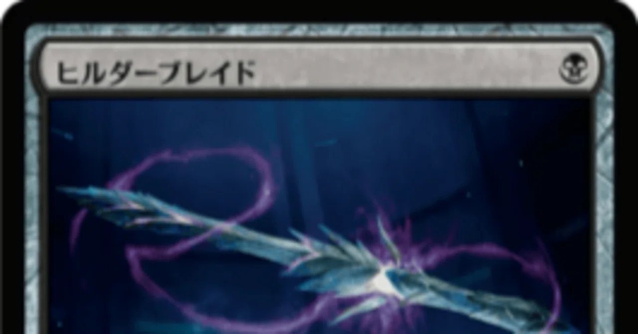 MO challenge standard記録 DMU-SOS 20260504(職工：黒単ウィニー