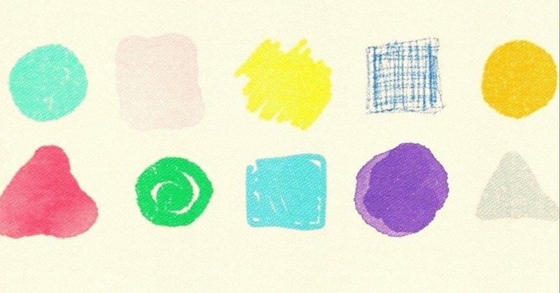 村田裕美 りた Note