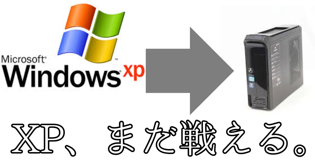[Sad News] You might not need a high-spec PC anymore...｜niconico