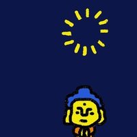 新年早々 ブサカワキャラの考察 ブサカワやヘタウマがうまくなる 大仏2 0 無宗教の宗教家 似顔絵描いてます Note 新年早々 ブサカワキャラの考察 ブサカワやヘタウマがうまくなる 大仏2 0 無宗教の宗教家 似顔絵描いてます Note