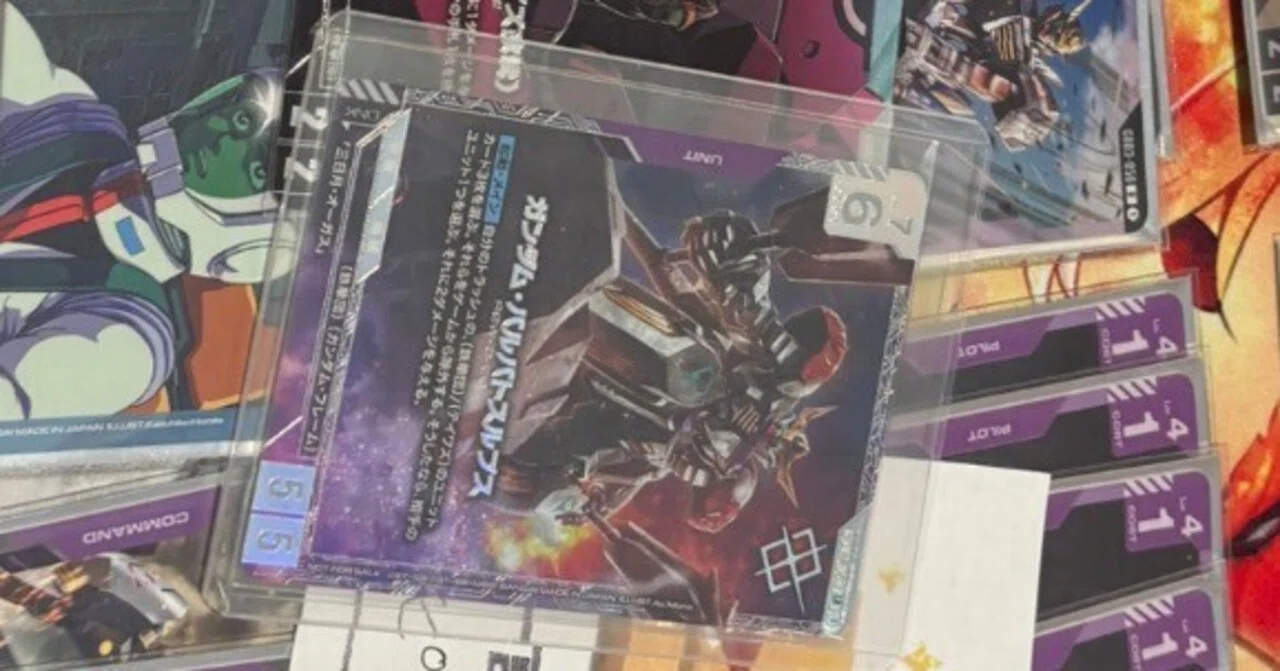 ガンダム 青紫 アグロ バルバトス デッキ 青紫バルバトスデッキ【GD01.5Ver1.1】 販売ページ｜ガンダムカード