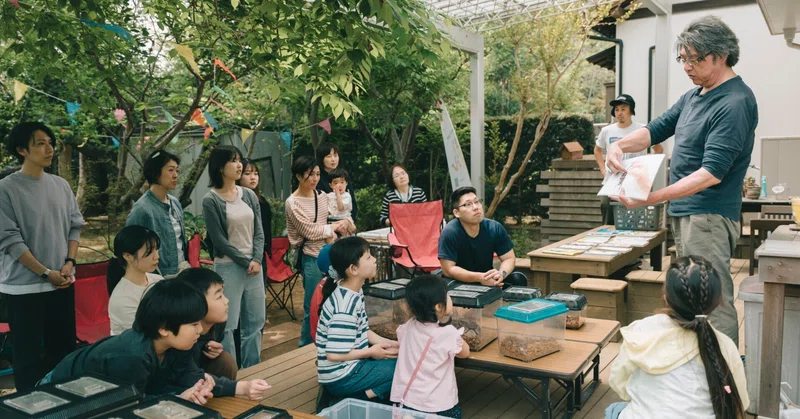 4月🐍活動報告
