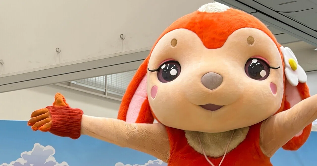 おかあさんといっしょ ファンファンフェス2026｜吉田仁美/Yoshida Hitomi