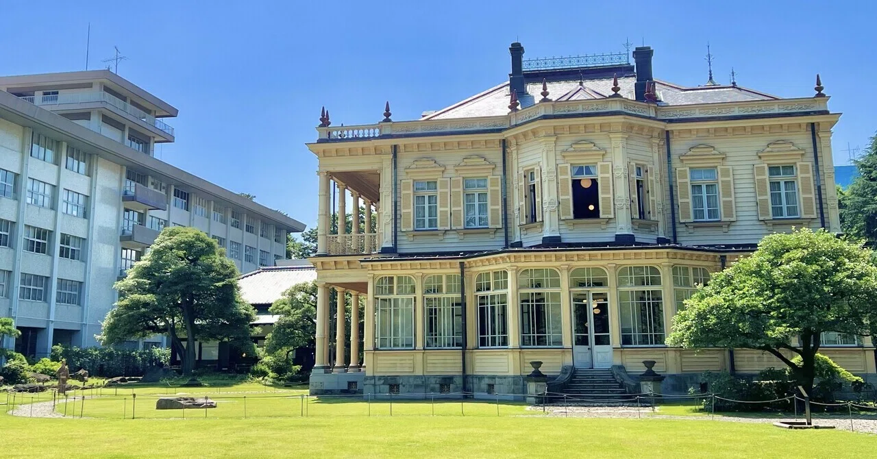 【激レア】旧岩崎邸庭園 東京庭園BOOK 平成18 旧岩崎邸庭園 - 【公式】&Here TOKYO UENO- アンドヒア東京上野