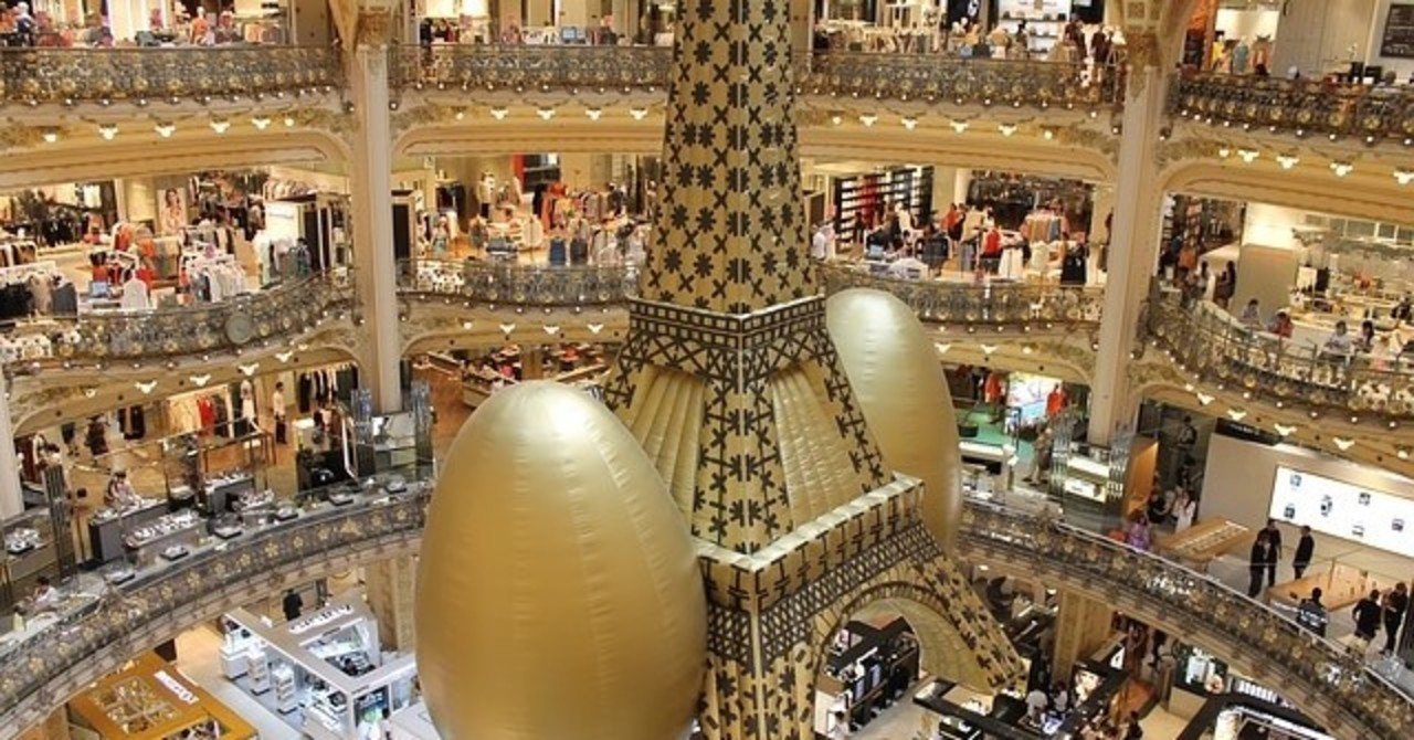 百貨店 駅ビル ファッションビル 郊外ショッピングセンターの特徴 サンクス先生のファッションビジネスの授業 Note 百貨店 駅ビル ファッションビル 郊外ショッピングセンターの特徴 サンクス先生のファッションビジネスの授業 Note