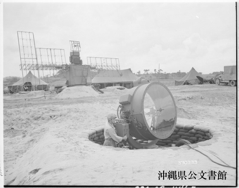 沖縄戦:1945年6月2日】米軍、国場川を渡河し豊見城方面へ 沖縄戦:1945年6月2日】米軍、国場川を渡河し豊見城方面へ